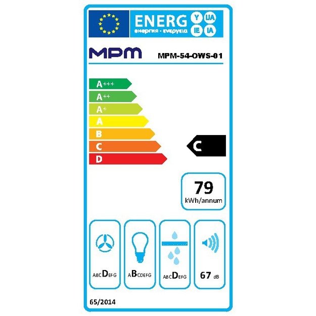 MPM KITCHEN HOOD MPM-54-OWS-01