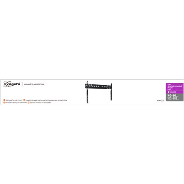 Vogels | Wall mount | MA4000-A1 | Fixed | 40-80   | Maximum weight (capacity) 80 kg | Black