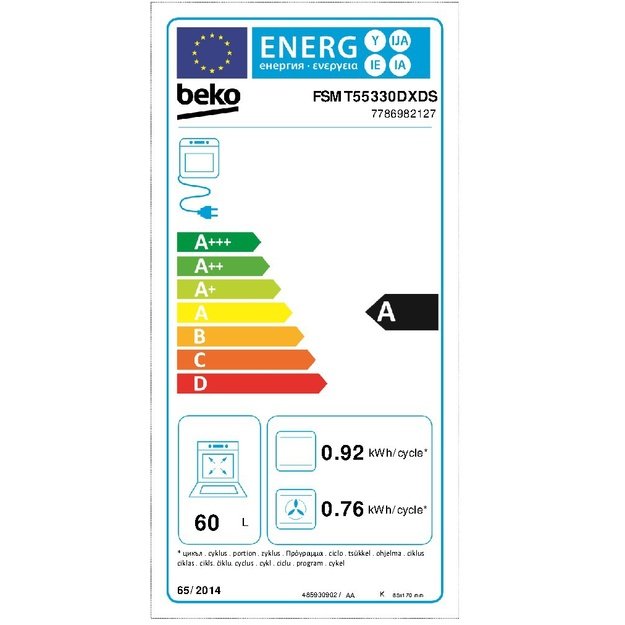 BEKO FSMT55330DXDS cooker