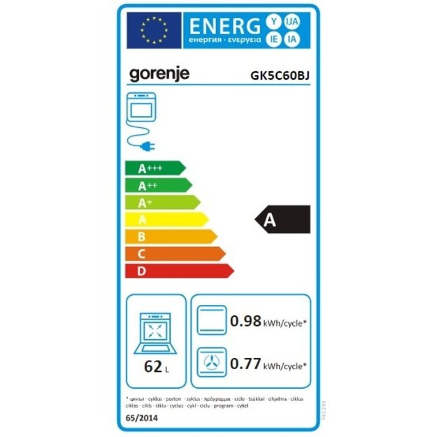 GORENJE GK5C60BJ