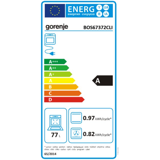 Oven GORENJE BOS67372CLI