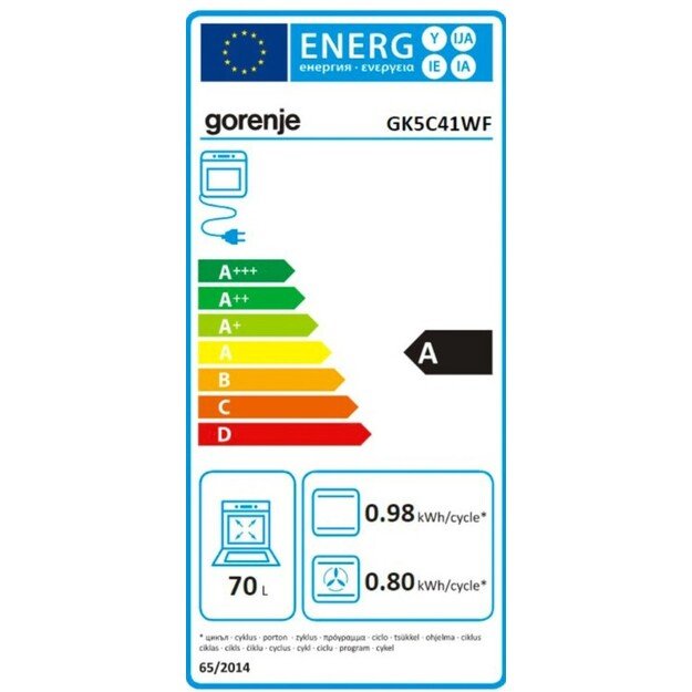 Dujinė viryklė su elektrine orkaite Gorenje GK5C41WF