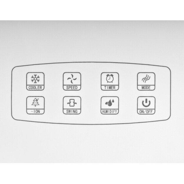 Activejet KS-1065BPJ air cooler