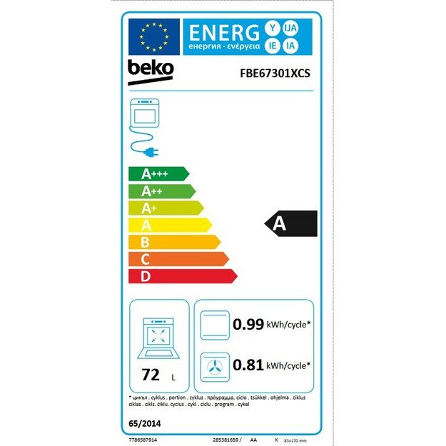 Cooker BEKO FBE67301XCS