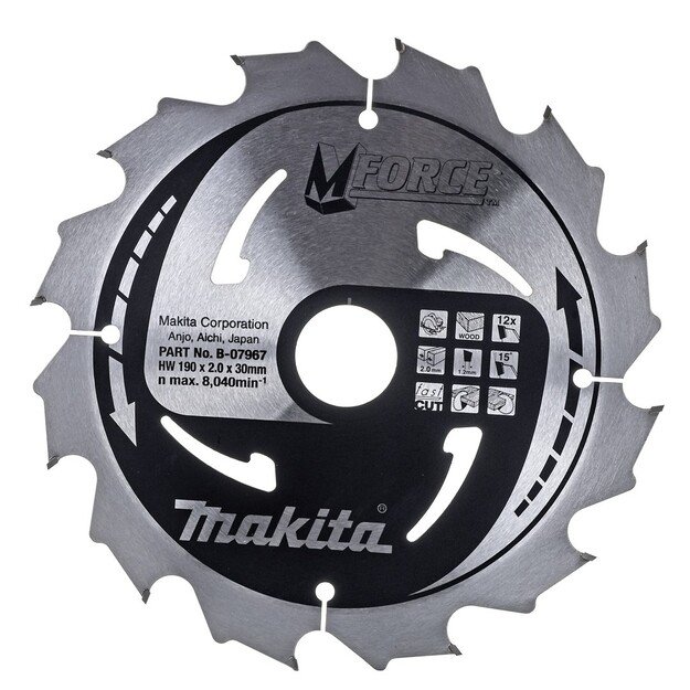 Makita HS7611 portable circular saw 19 cm 5500 RPM 1600 W 9