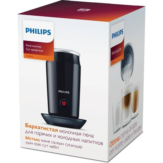 Philips | Milk Frother | CA6500/63 Milk Twister | 0.12 L | 420-500 W | Milk frother | Black