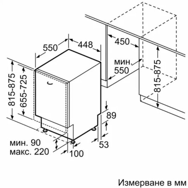 NEFF S857YMX02E