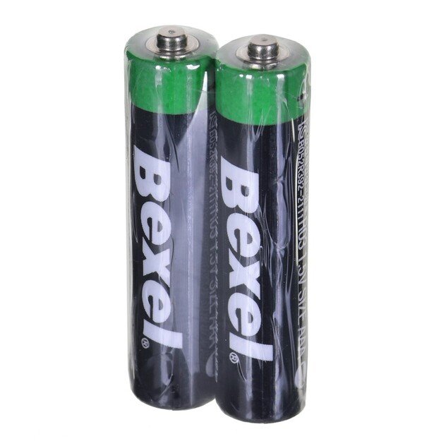 Garsiakalbis Poweraudio LG RNC5