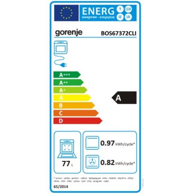 GORENJE BOS67372CLI