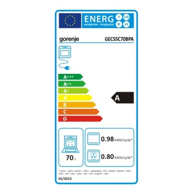 GORENJE GECS5C70BPA 1
