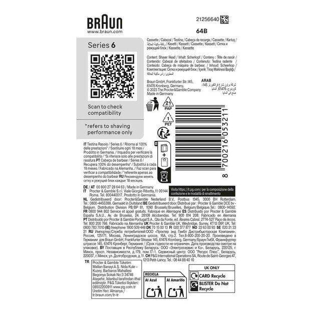 Braun Series 5 64 B Shaving head