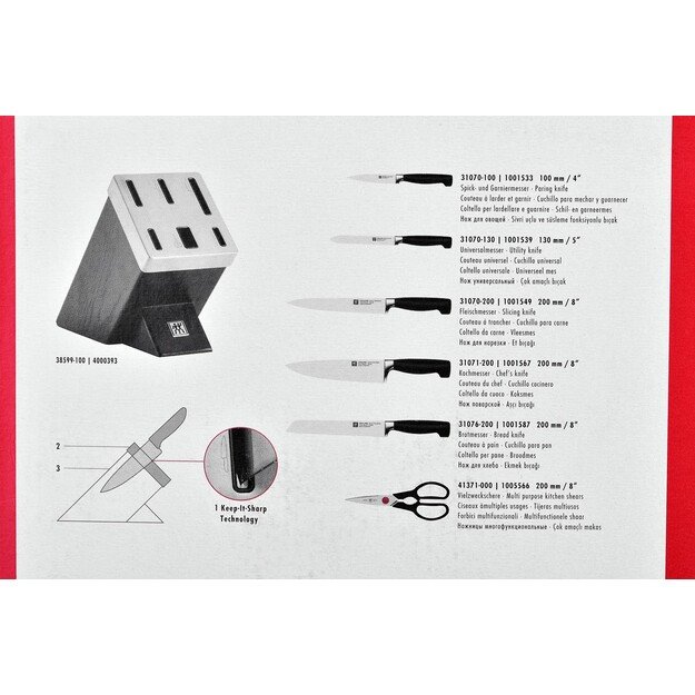 Knife Set ZWILLING Four Star 35145-000-0 (Knife block, Knife x 5, Scissors) 9