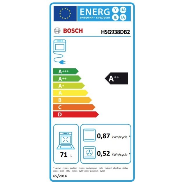 Įmontuojamoji orkaitė su garų funkcija Bosch 8 serijos, HSG938DB2, 71 l