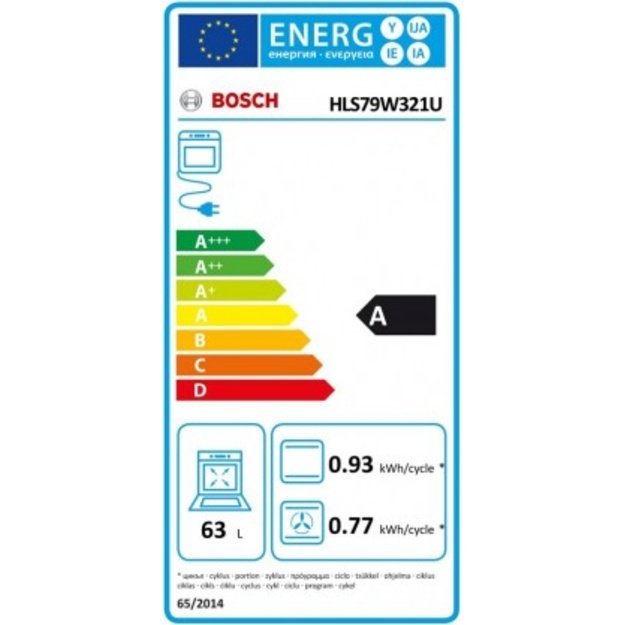 BOSCH HLS79W321U