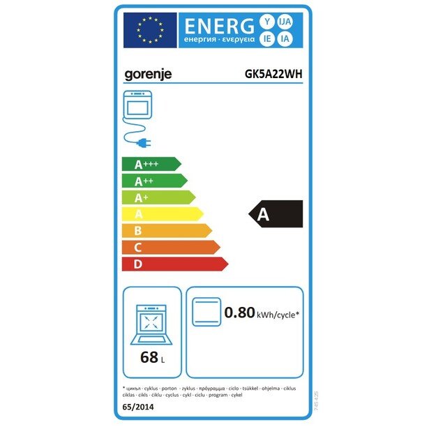 Dujinė viryklė su elektrine orkaite Gorenje G400, GK5A22WH