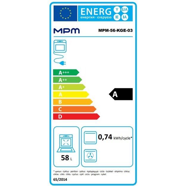MPM-56-KGE-03