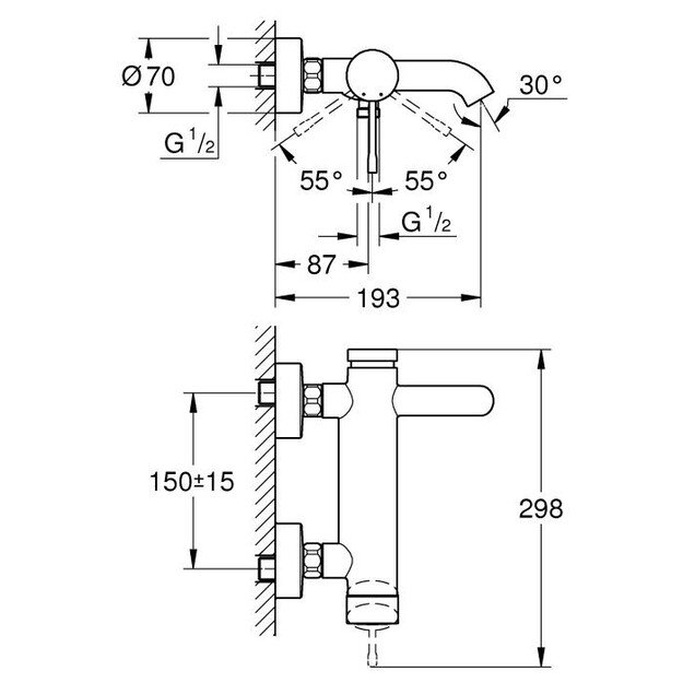 Vonios maišytuvas Grohe Essence 33624GN1, brushed cool sunrise