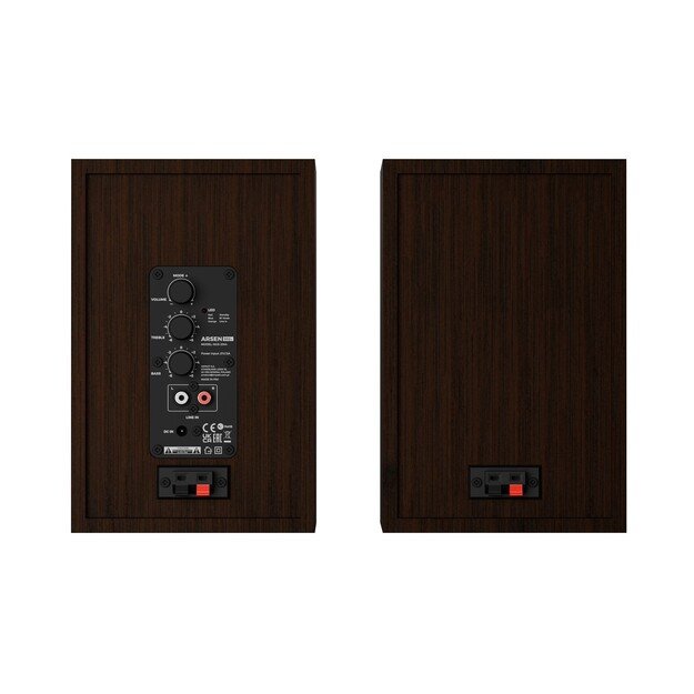 GENESIS NGS-2344 loudspeaker Brown Wired & Wireless 20 W