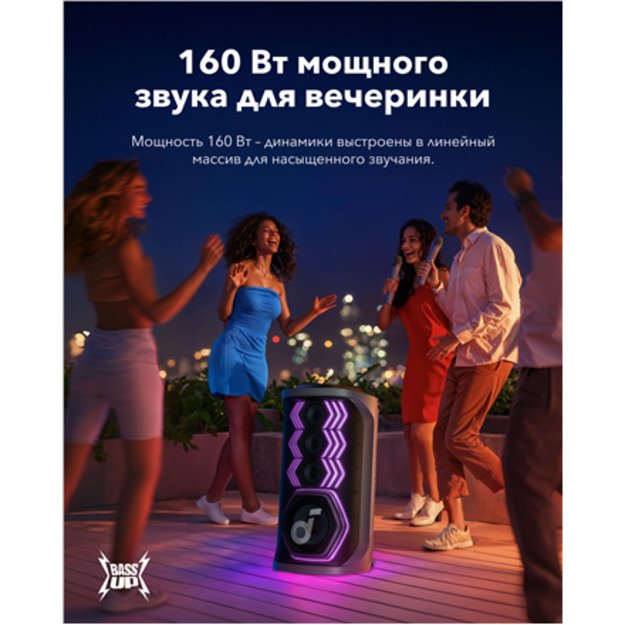 Anker Soundcore Speaker | Bluetooth | Black | Portable | Rave 3S dB | Wireless connection 3