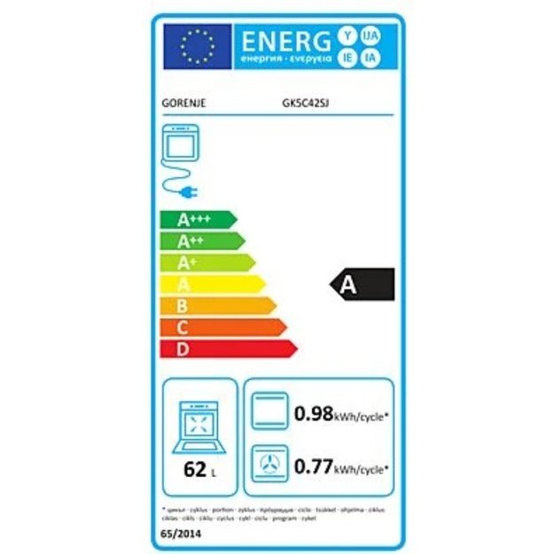 GORENJE GK5C42SJ