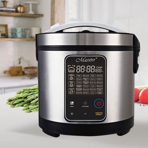 MULTICOOKER MAESTRO MR-795 26 programs, 700 W 3