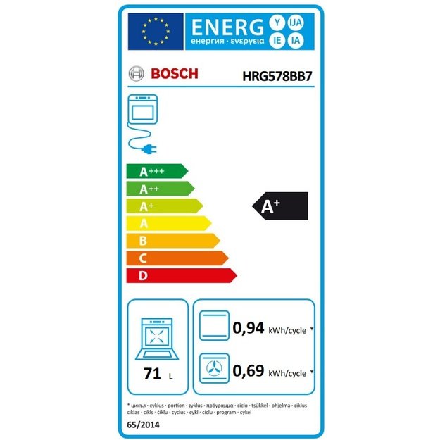 BOSCH HRG578BB7