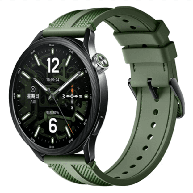 Xiaomi Watch S5 46mm | Smart watch | AMOLED | 1.48&rdquo; | Waterproof | Jungle Green
