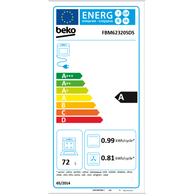 Cooker BEKO FBM62320SDS