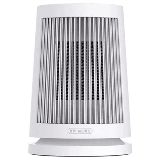 Xiaomi | Desktop Heater EU | Fan Heater | 600 W | Suitable for rooms up to 20 m&sup2; | White