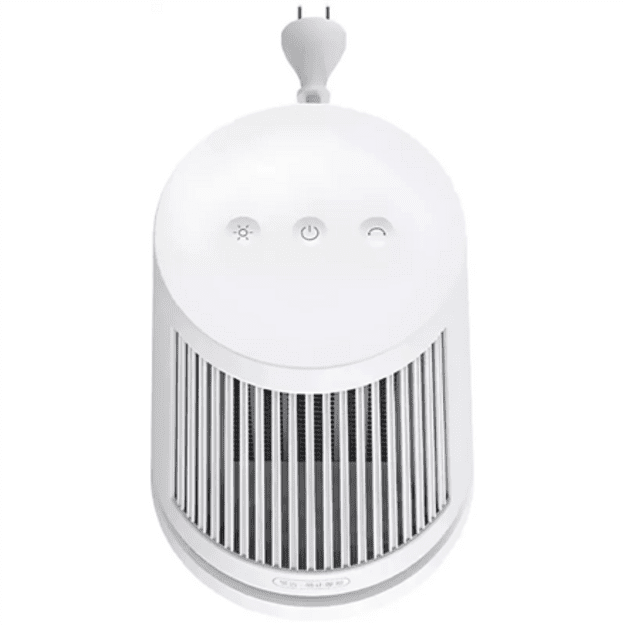 Xiaomi | Desktop Heater EU | Fan Heater | 600 W | Suitable for rooms up to 20 m&sup2; | White