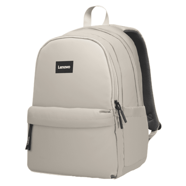Lenovo Commuter Backpack B10 | Fits up to size 16   | Backpack | Khaki
