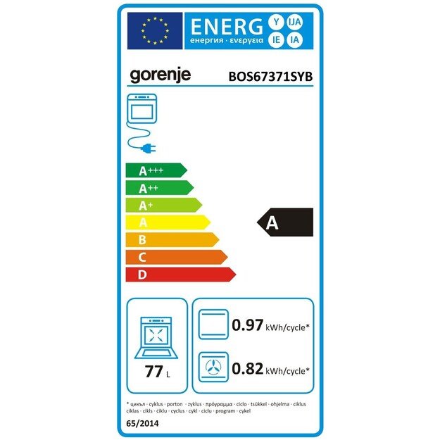 GORENJE BOS67371SYB Oven