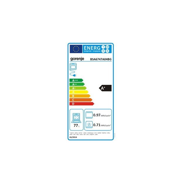 GORENJE BSA6747A04BG