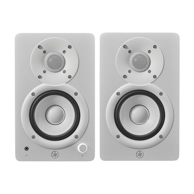 Yamaha HS4 White - active two-way near-field monitors, pair