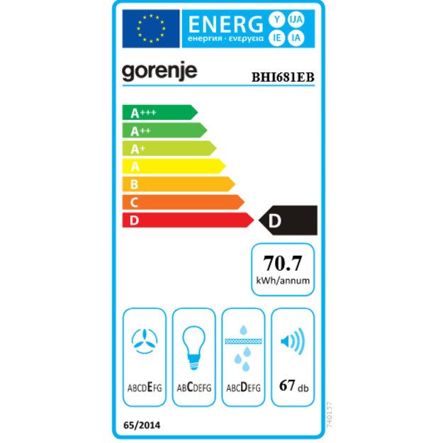 Gorenje | Hood | BHI681EB | Canopy | Energy efficiency class D | Width 58 cm | 370 m³