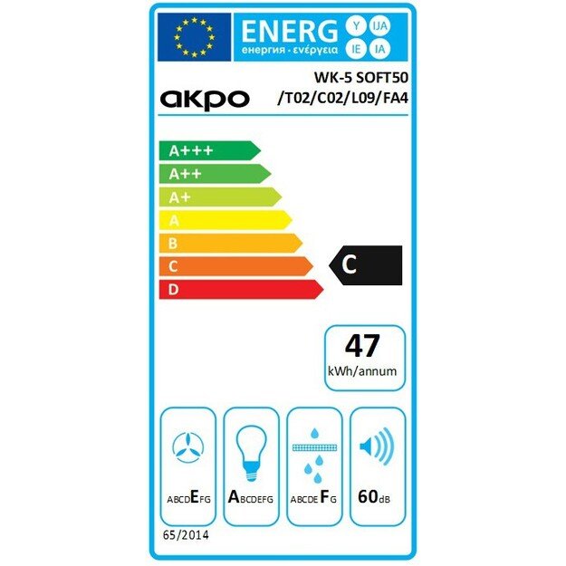 Cooker hood chimney AKPO WK-5 SOFT 50 INOX SATYNA (159,7 m3/h, 500mm, inox color)