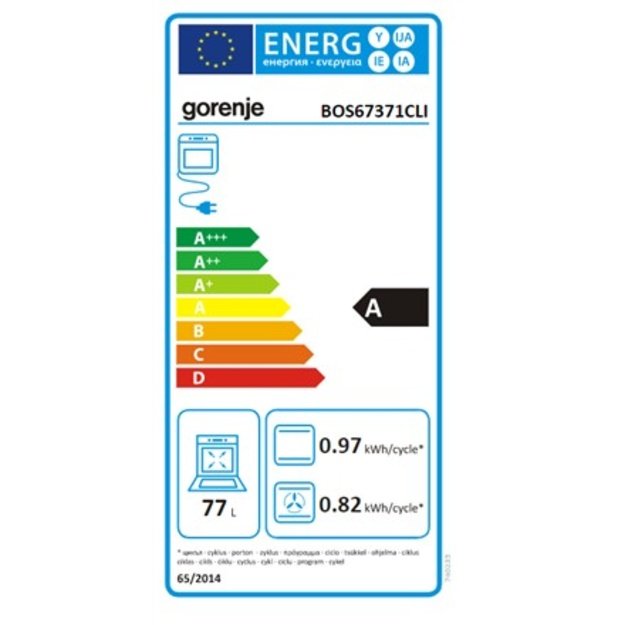GORENJE BOS67371CLI
