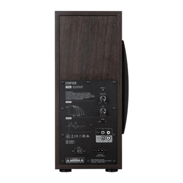 Subwoofer Edifier T5s (brązowy)