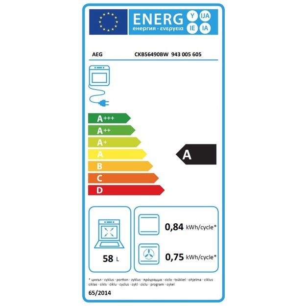 Dujinė viryklė su elektrine orkaite AEG SteamBake, CKB56490BW