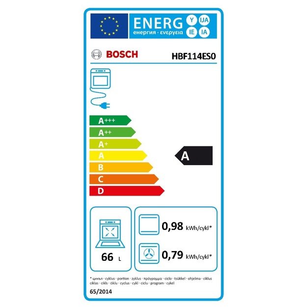 Oven BOSCH  HBF 114ES0 (Electrical, Electronic, 3300 W, Black)