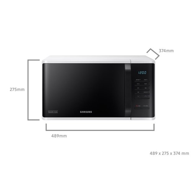 SAMSUNG MS23K3515AS
