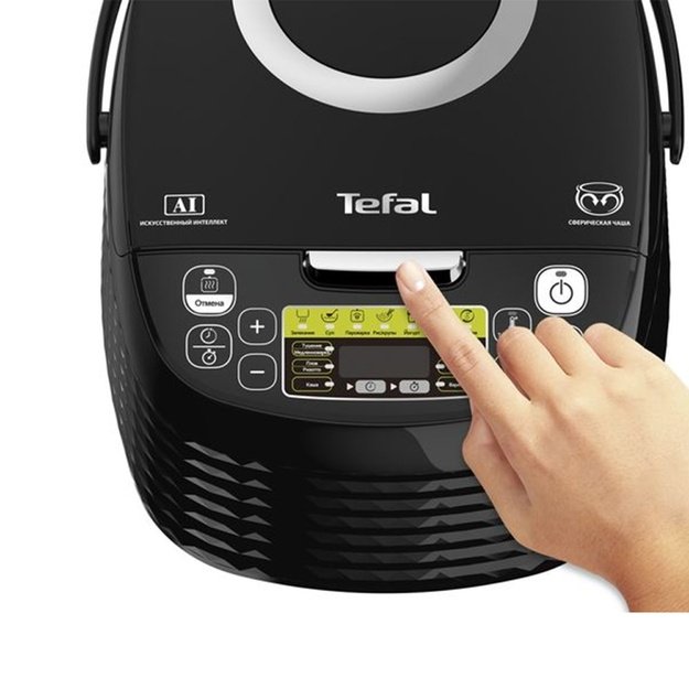 TEFAL RK745800