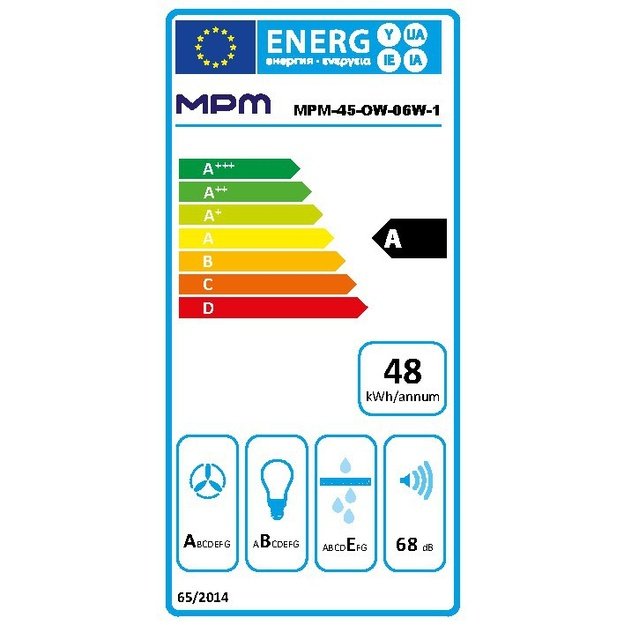 Recessed hood MPM-45-OW-06/W