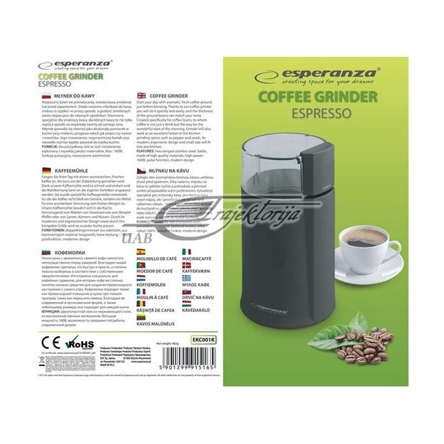 Grinder for coffee Esperanza Espresso EKC001K (160W, impact, black color)