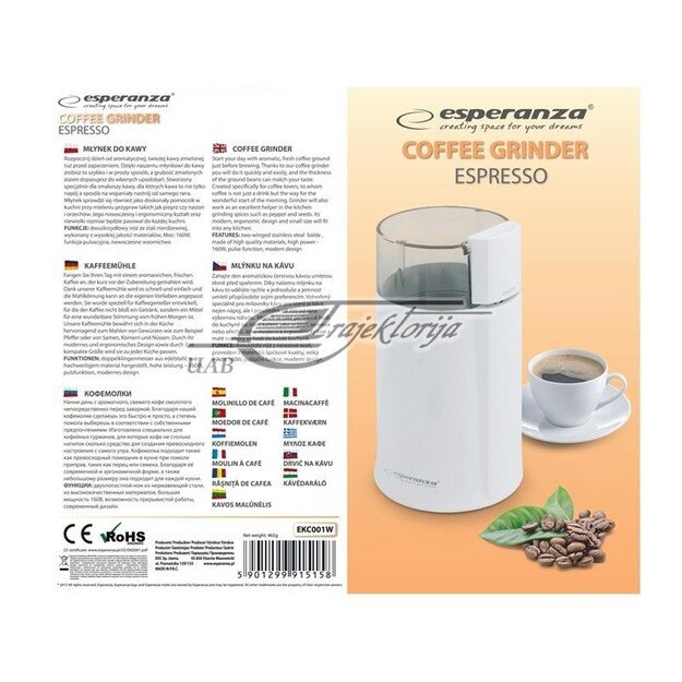 Grinder for coffee Esperanza Espresso EKC001W (160W, impact, white color)