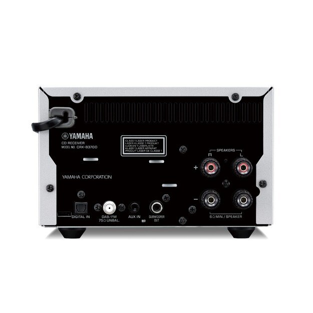 Yamaha MCR-B370D PianoCraft system (black)