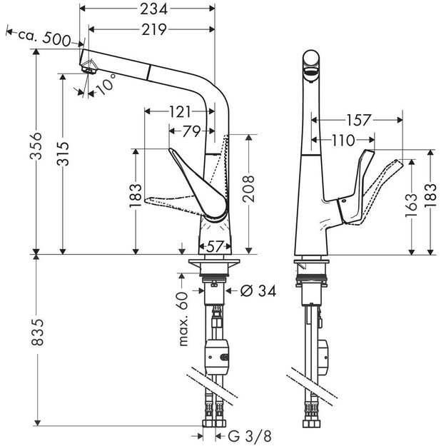 Maišytuvas plautuvei Hansgrohe Metris 320, 14821000