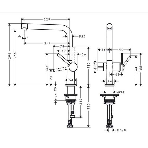 Plautuvės maišytuvas Hansgrohe Talis M54, 72827000, chromo