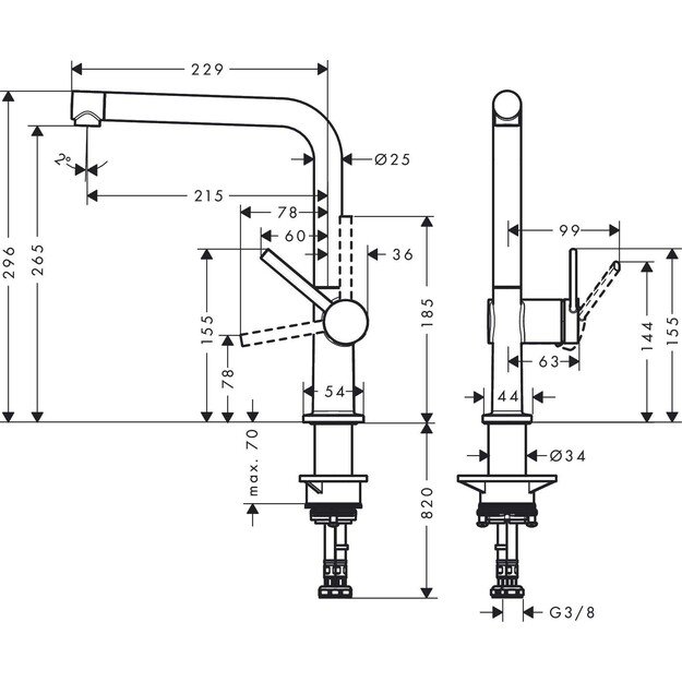 Virtuvinis maišytuvas Hansgrohe Talis M54 72840800 (nerūdijančio plieno)